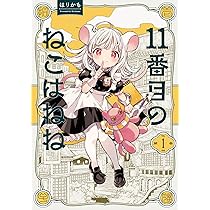 91oLNj1D9+L._AC_UL210_SR210,